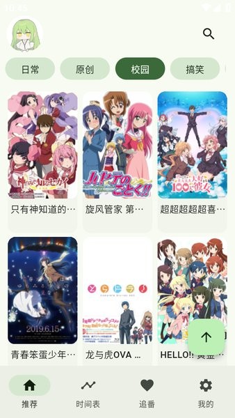 Kazumiٷv1.7.4°ͼ3
