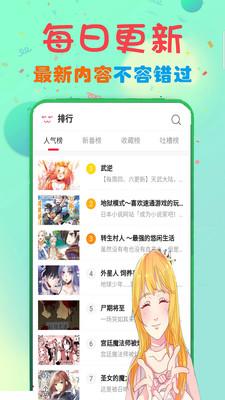 ѡappĶ8.6.5ͼ0