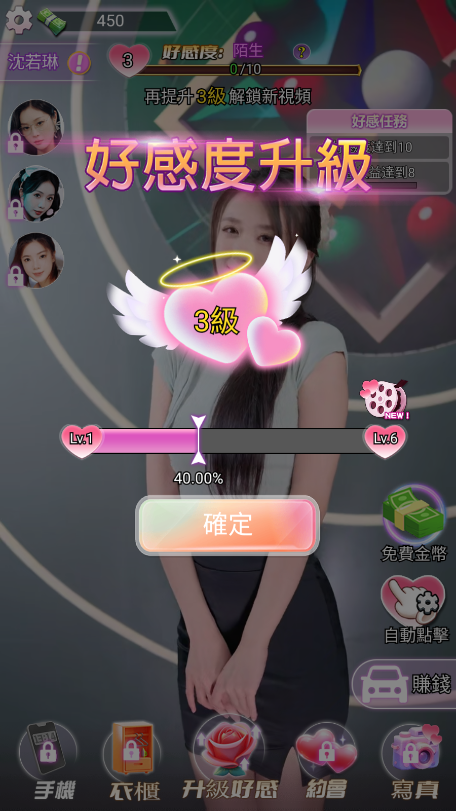ҵķռסΰ׿v1.0.4°ͼ1