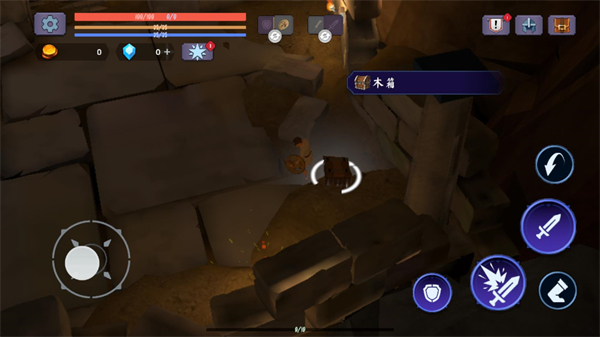 ̩̹֮갲׿(Titan Souls Mobile)v1.1.26°ͼ4