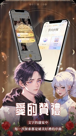 AI찲׿v1.13.0°ͼ0