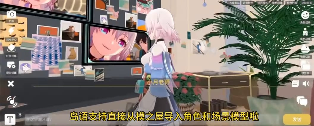 AI°v2.9.1׿ͼ0