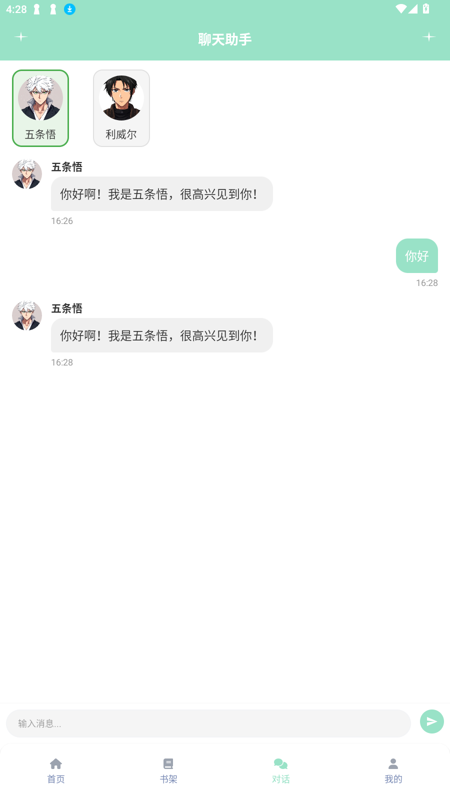 jk԰appٷv8.7.7°ͼ0