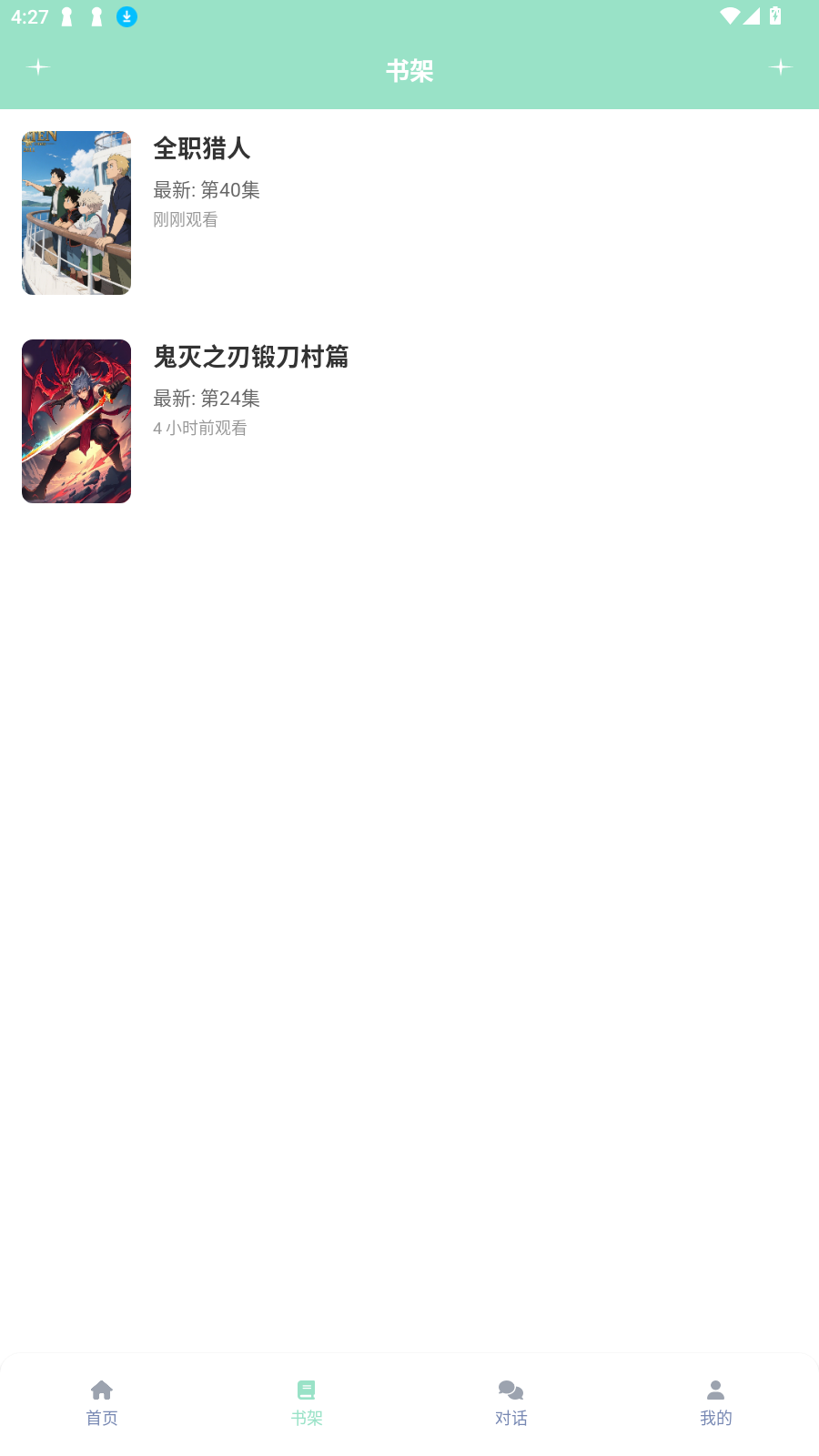 jk԰appٷv8.7.7°ͼ3