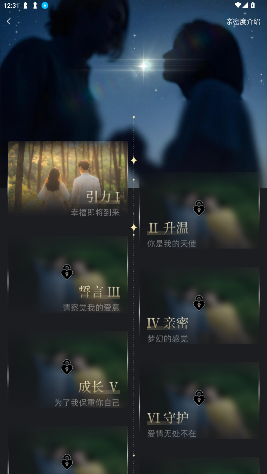 С˾ɰ汾v2.0.1ֻͼ4