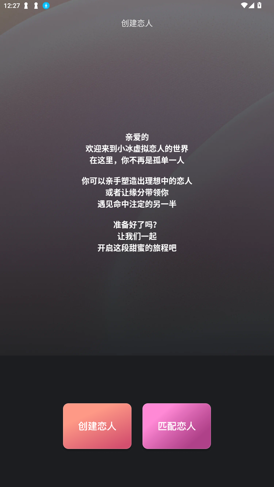 С˾ɰ汾v2.0.1ֻͼ3