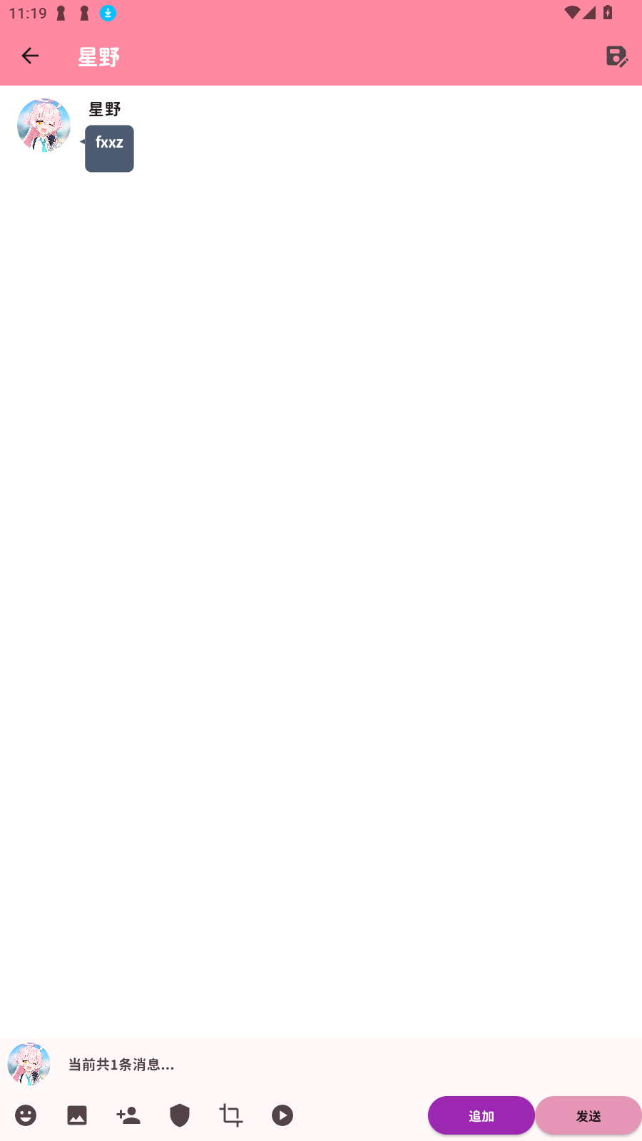 momotalkŶԻv0.6.33׿ͼ1