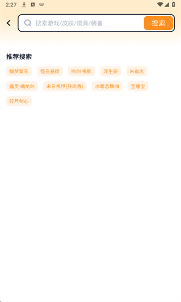 зappٷ1.2׿ͼ0