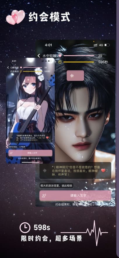 tawennew(ta)İ氲װ1.0׿ͼ0