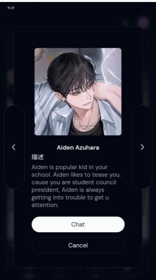 ӣai°v1.1.10׿ͼ0