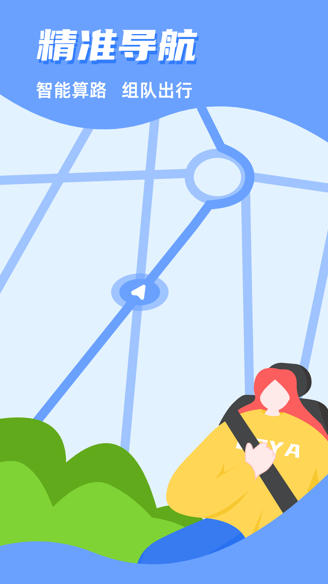 CarAuto׿°3.7.21250630ͼ3