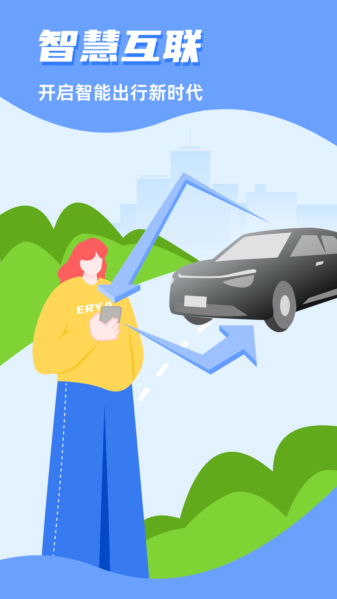 CarAuto׿°3.7.21250630ͼ2