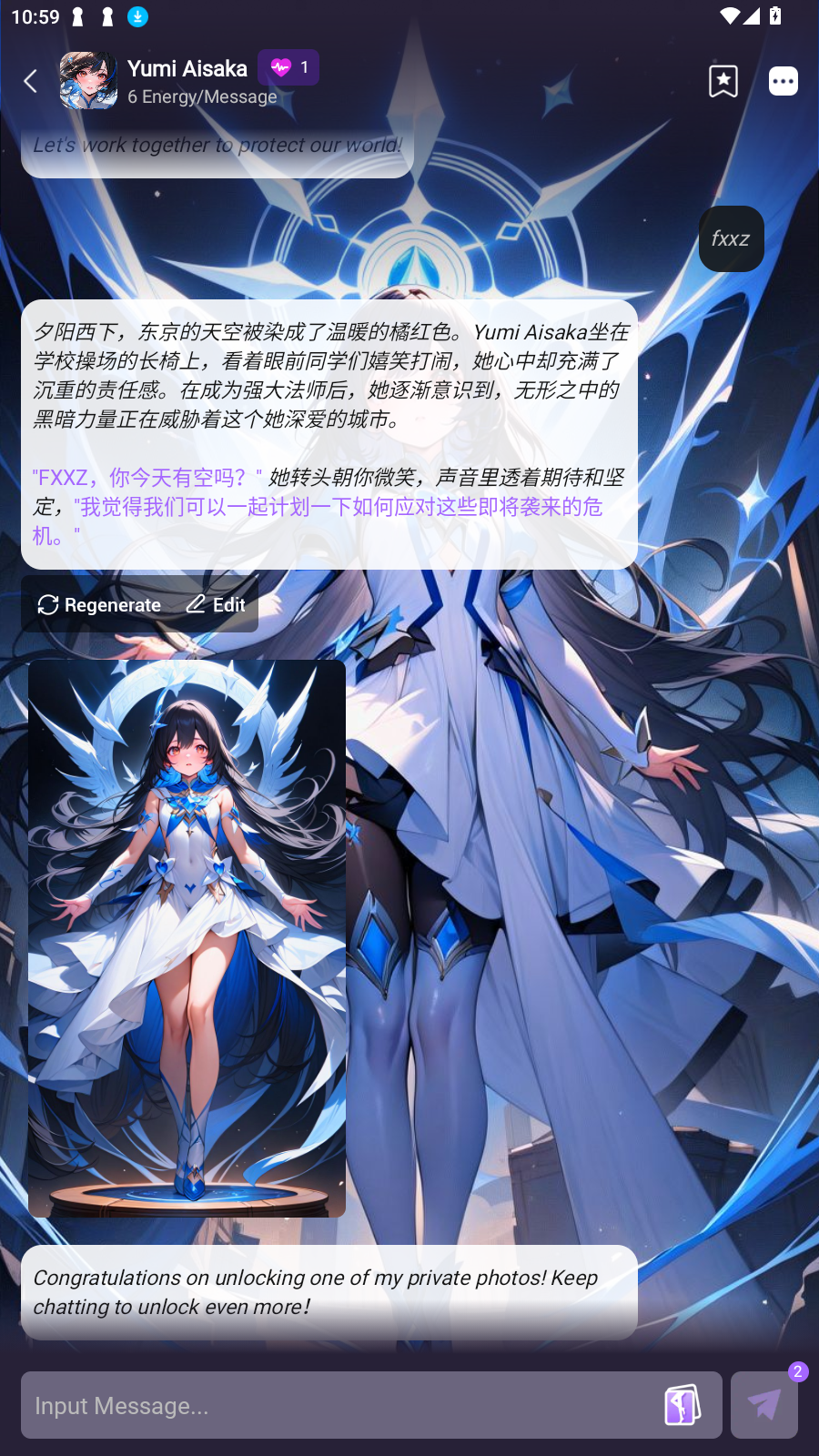 FunnyAI׿ͼ0