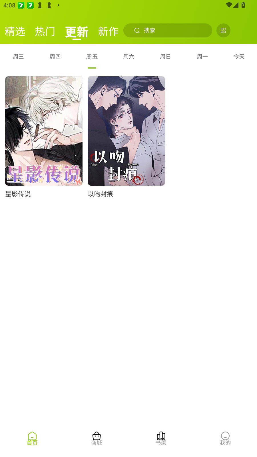 appٷͼ1