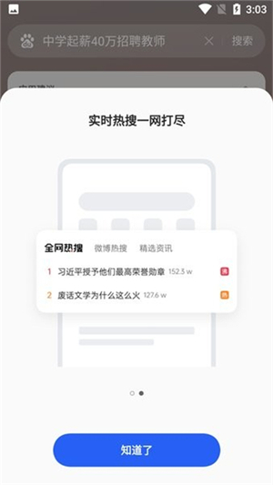 OPPOȫappذװ2025°汾11.46.3.20ͼ0