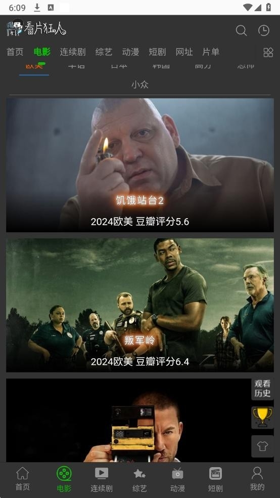 Ƭٷ5.2.0ͼ0