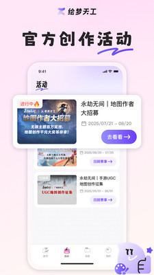 칤appֻ1.0.1׿ͼ3