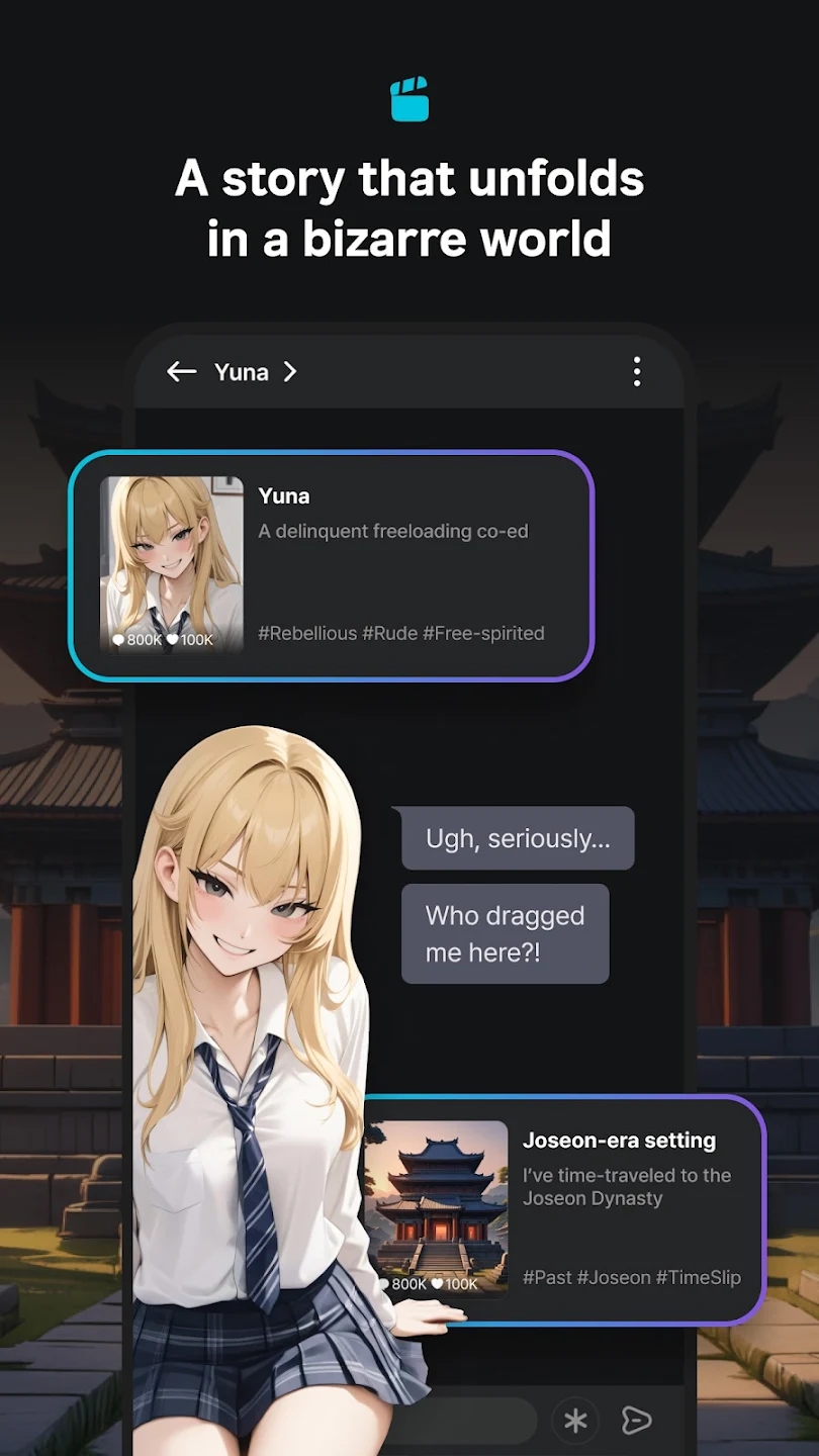 BubbleChatٷ°v4.10.0.1׿ͼ2