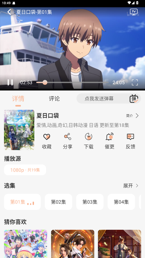 appȥv2.0.0ͼ1