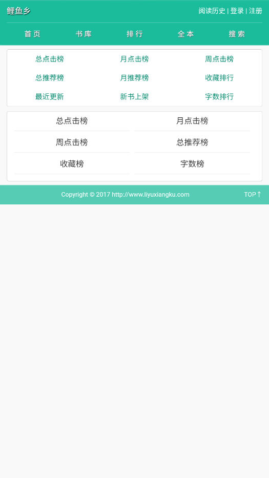 С˵appٷ°v1.1.1003׿ͼ1