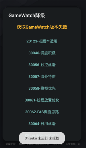 ߺ1.8汾2025°1.8ͼ2