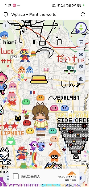 Wplaceٷ2025°v6.0.0׿ͼ2