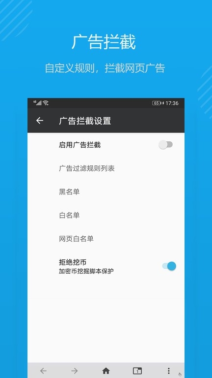 1appٷv3.0.0׿ͼ1