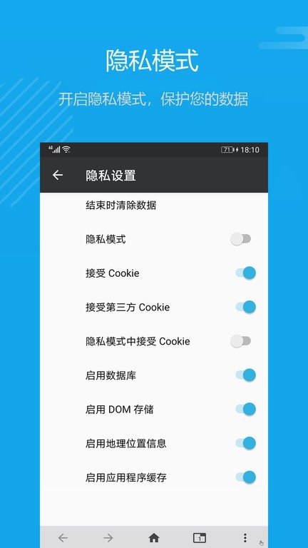 1appٷv3.0.0׿ͼ2