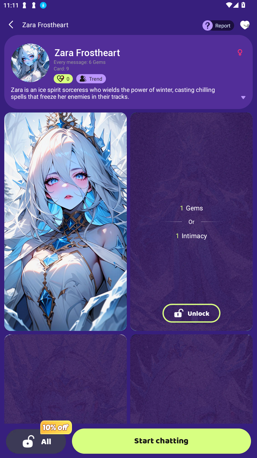 TrendAIٷv1.3.0׿ͼ4