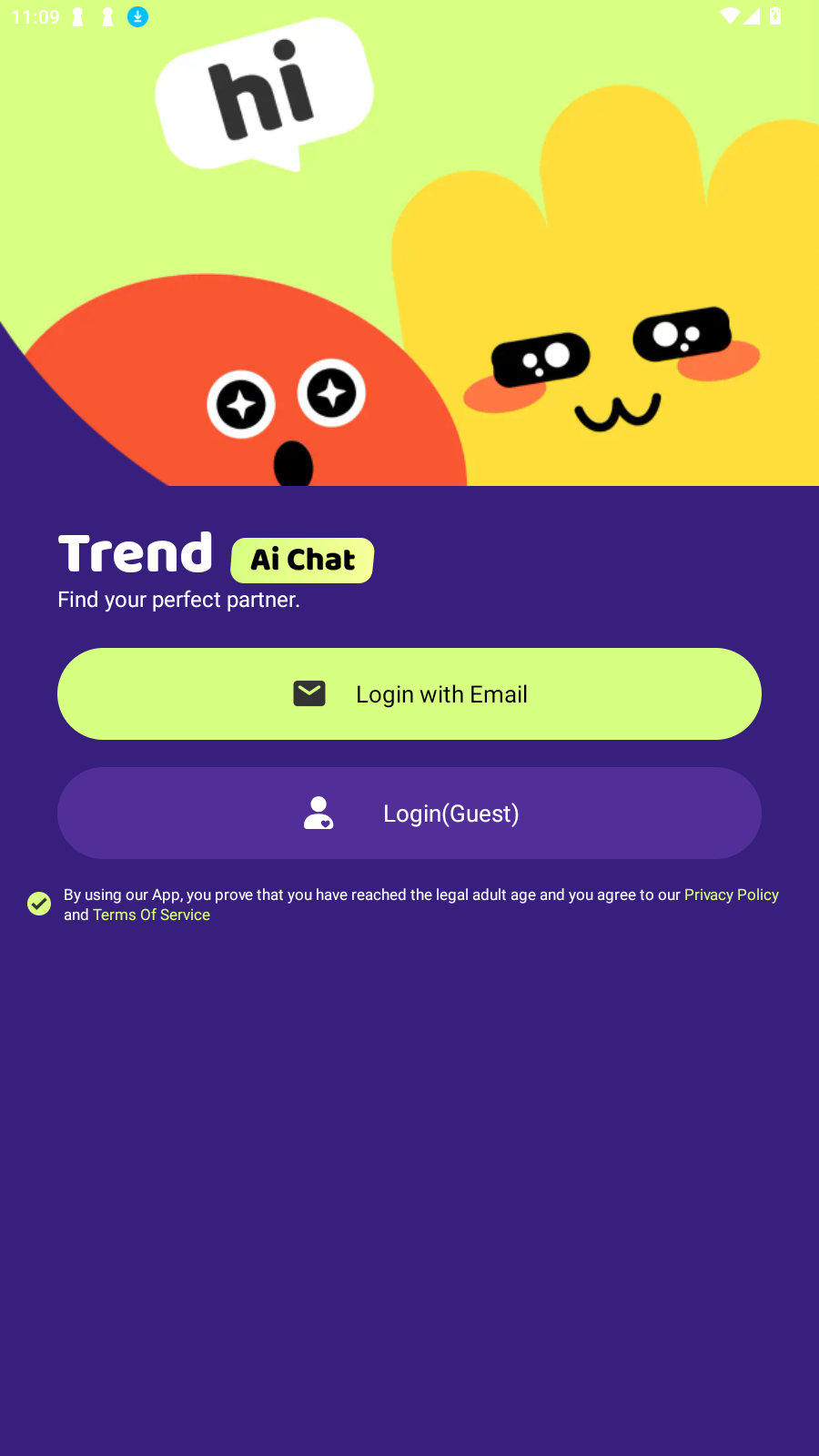 TrendAIٷv1.3.0׿ͼ1