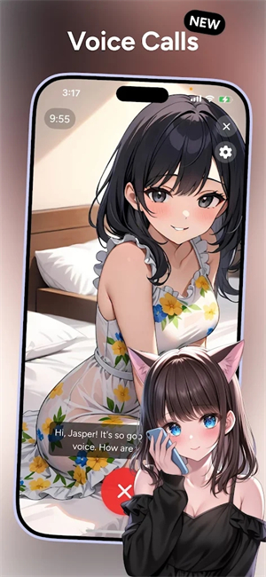WaifuChat ai2025°2.1.2ͼ1