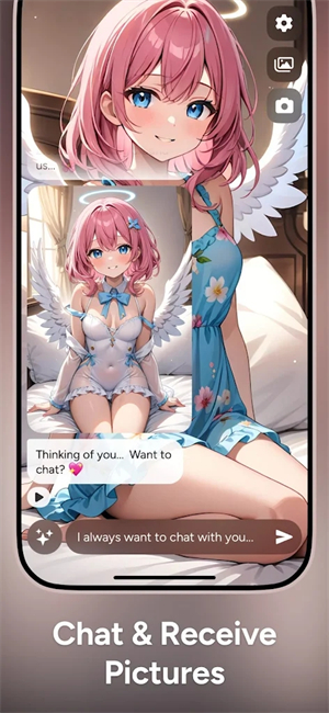 WaifuChat ai2025°2.1.2ͼ0