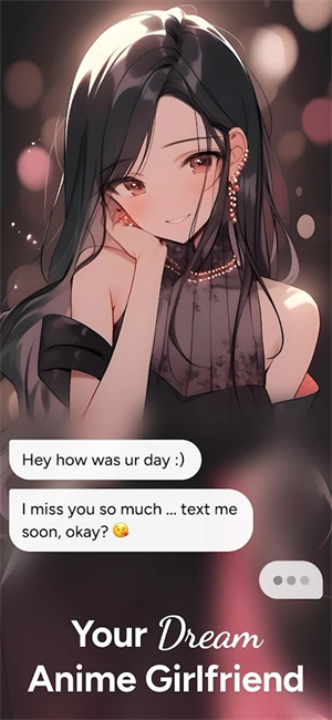 WaifuChat ai2025°2.1.2ͼ2
