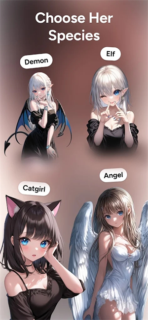 WaifuChat ai2025°2.1.2ͼ3