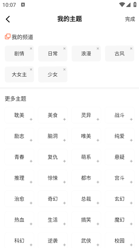 ޹氲׿v1.0.0׿ͼ1
