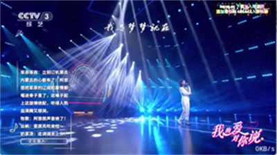 TV°汾2025ذװ1.0.0ͼ2