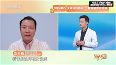 TV°汾2025ذװ1.0.0ͼ3