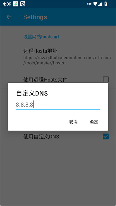 VirtualHosts2025°ֻͼ3