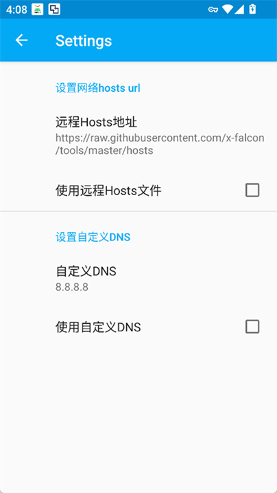 VirtualHosts2025°ֻͼ2