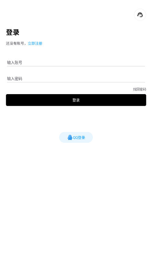 appٷͼ0
