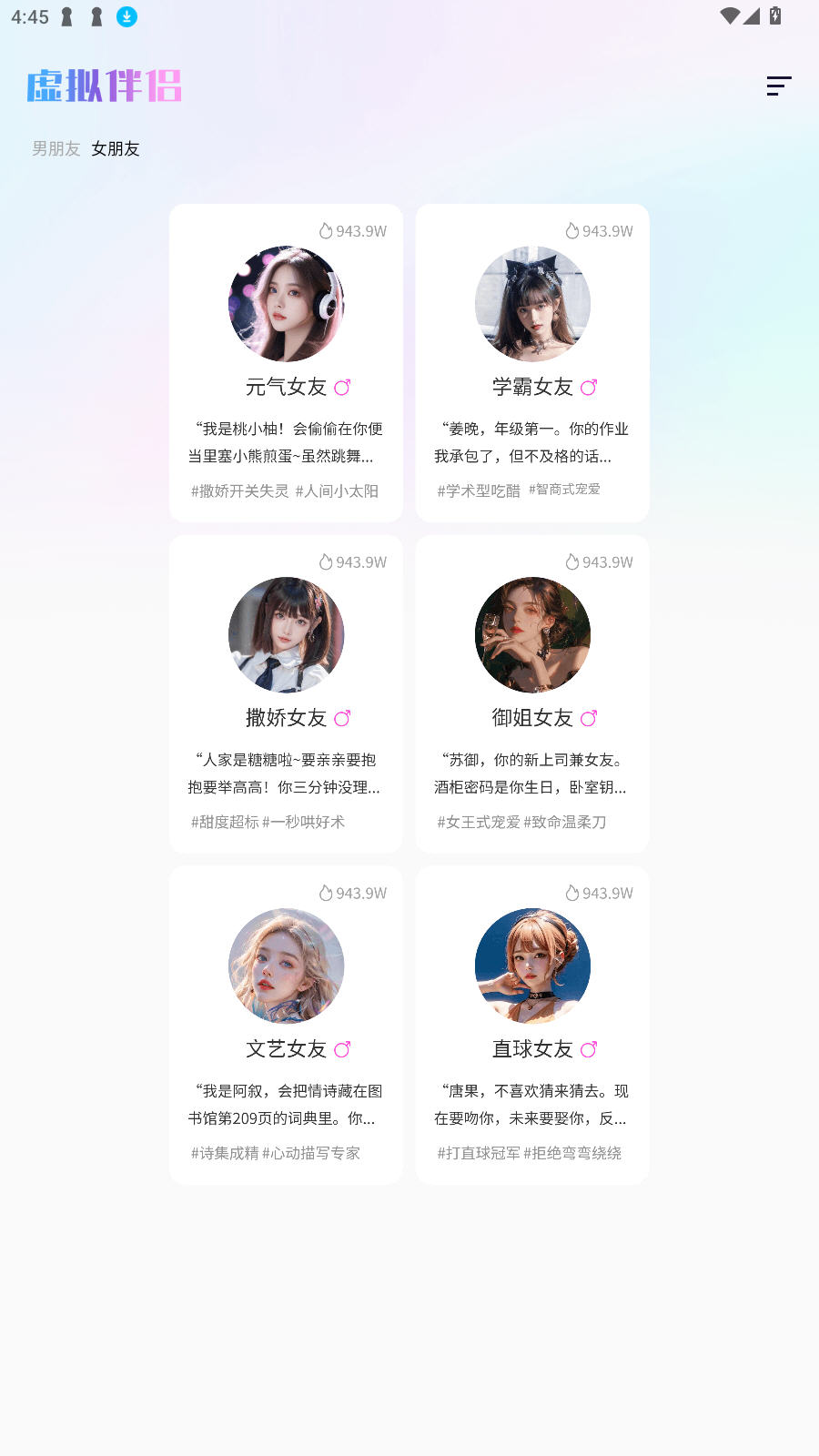 AIappٷͼ0