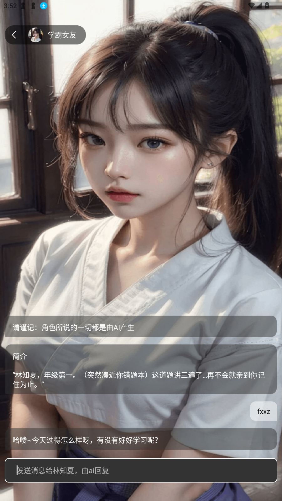 AIѰͼ2