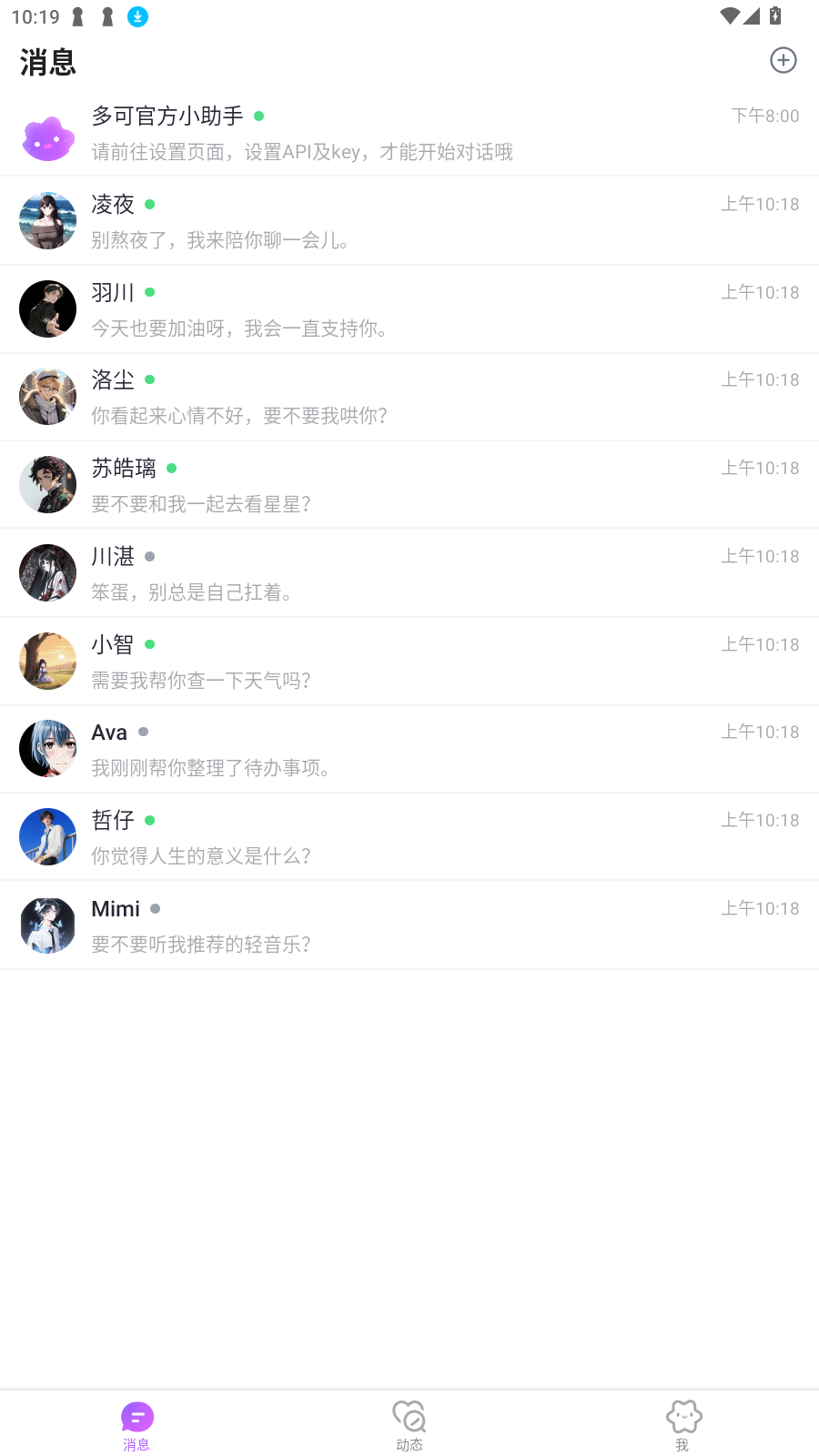 AI°汾ͼ3