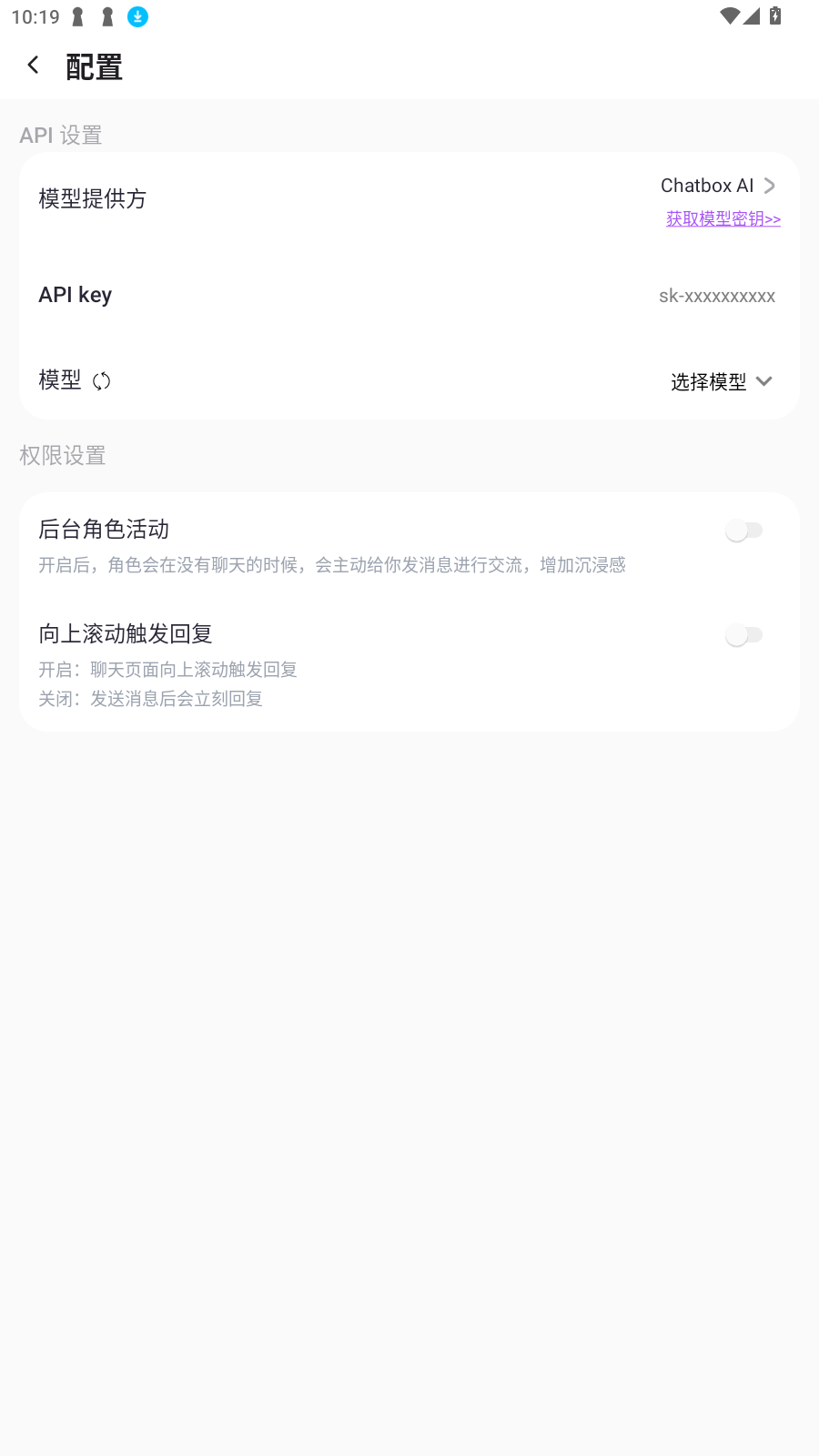 AI°汾ͼ2
