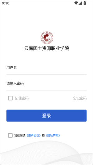 ǻ۹appٷذװ°2025V7.2.26ͼ1