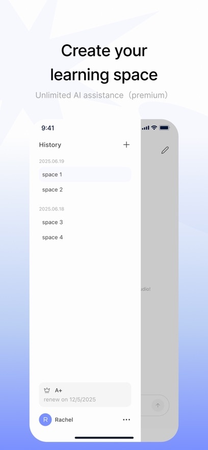 asksiaѰ1.0.3׿ͼ3