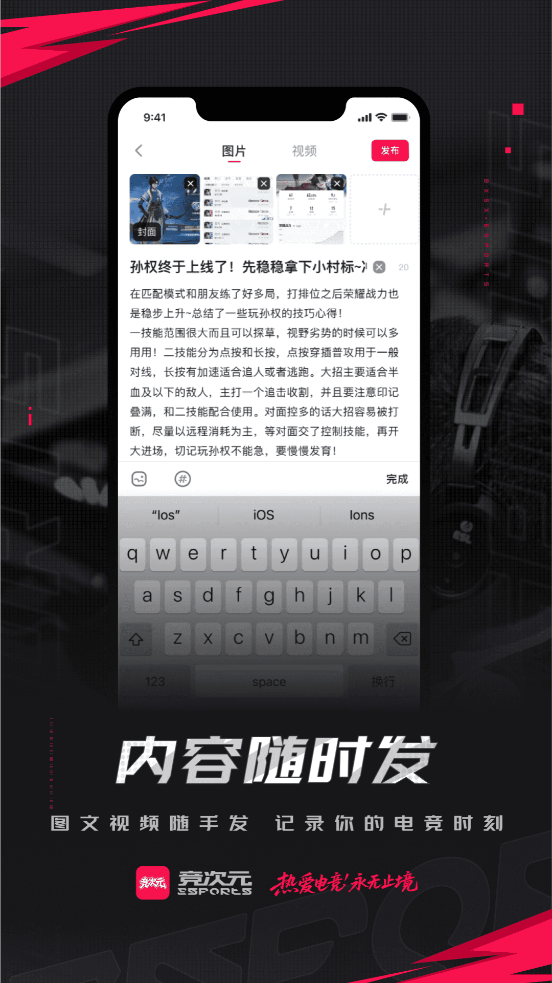 Ԫapp羺1.0.0׿ͼ0