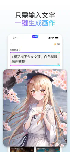 ξ2025°v2.3.1׿ͼ3