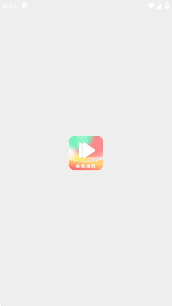 һȾapp׿Ѱ1.0.1°ͼ0