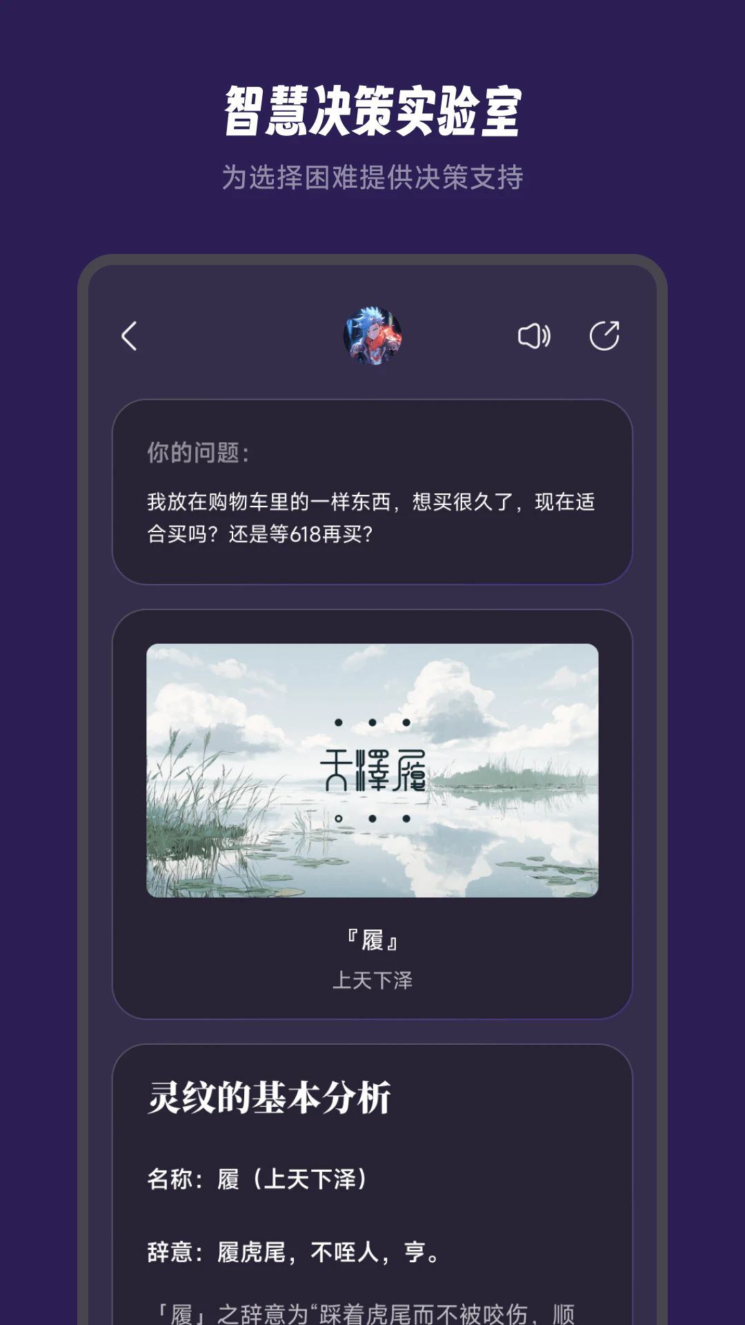 鰲׿ٷv1.0.0°ͼ0